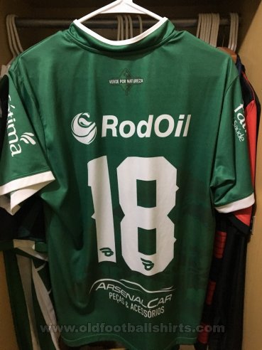 Esporte Clube Juventude Special football shirt 2016