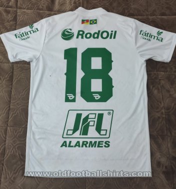 Esporte Clube Juventude Away football shirt 2017 - 2018