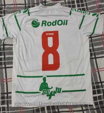 Esporte Clube Juventude Away football shirt 2020