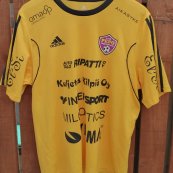 Extérieur Maillot de foot (unknown year)