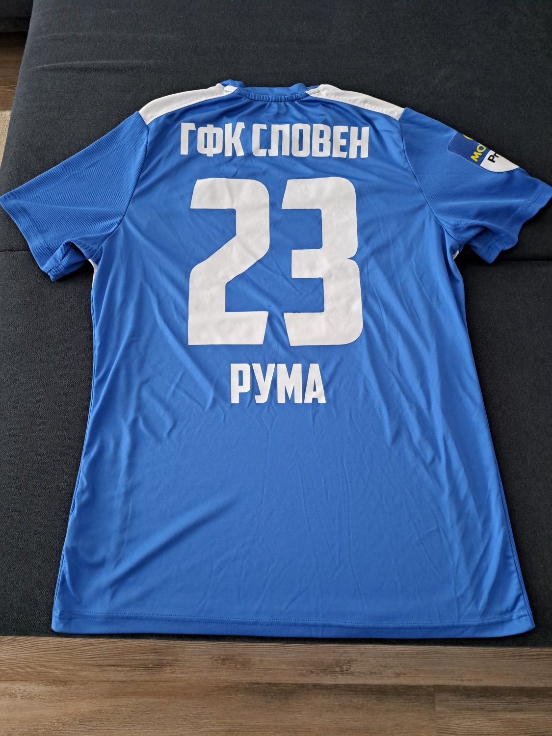 Sloven Ruma Nueva temporada Sloven Ruma Visitante Camiseta de Fútbol 2024 - 2025