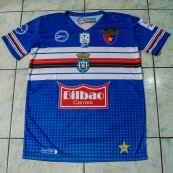 Home football shirt 2020 - 2021