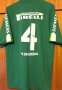 Palmeiras Home φανέλα ποδόσφαιρου 2004