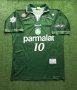 Palmeiras מיוחד חולצת כדורגל 1999