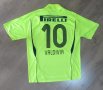 Palmeiras Dritte Fußball-Trikots 2007