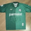 Home football shirt 1997 - 1998
