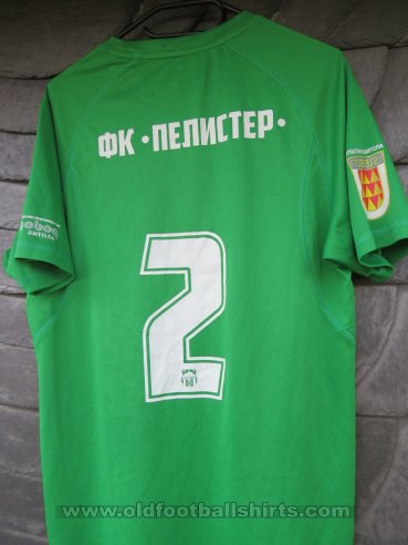 FK Pelister Bitola Home football shirt 2022 - 2023
