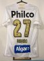 Santos Home football shirt 2018