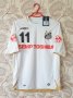 Santos Home football shirt 2007