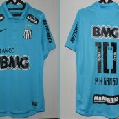 Third football shirt 2012 - 2013