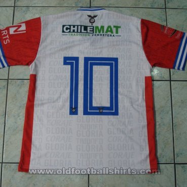 Tricolor de Paine Home football shirt 2023