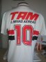 São Paulo Home football shirt 1995