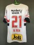 São Paulo Home football shirt 2016 - 2017