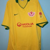 Third football shirt 2009 - 2010