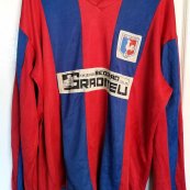 Home football shirt (unknown year)