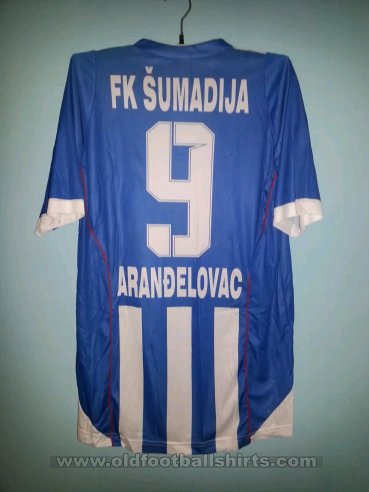 Šumadija Aranđelovac Home football shirt 2017 - ?
