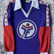 Home football shirt 1979