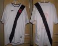 Vasco da Gama Home football shirt 2004