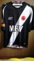Vasco da Gama Away football shirt 2008