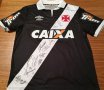 Vasco da Gama Away football shirt 2014 - 2015