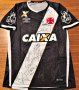 Vasco da Gama Away football shirt 2016 - 2017