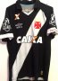 Vasco da Gama Away football shirt 2015 - 2016