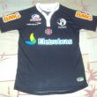 Third football shirt 2011