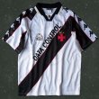 Home football shirt 1996 - 1997