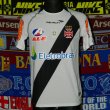 Home football shirt 2011 - 2012