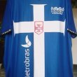 Third football shirt 2012 - 2013