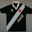 Away football shirt 1989 - 1990