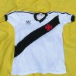 Home football shirt 1981 - 1982