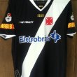 Home football shirt 2009