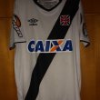 Home football shirt 2014 - 2015