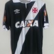 Away football shirt 2014 - 2015