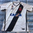 Home football shirt 2016 - 2017