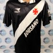 Away football shirt 1994 - 1995