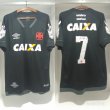 Third football shirt 2017 - 2018