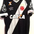 Away football shirt 2015 - 2016