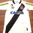 Home football shirt 2015 - 2016