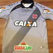 Goalkeeper football shirt 2013 - 2014