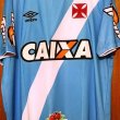 Goalkeeper football shirt 2014 - 2015