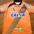 Goalkeeper football shirt 2013 - 2014