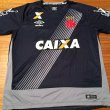 Goalkeeper football shirt 2016 - 2017
