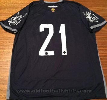 Vasco da Gama Goalkeeper football shirt 2016 - 2017