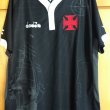 Third football shirt 2018 - 2019