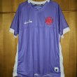Goalkeeper football shirt 2019 - 2020
