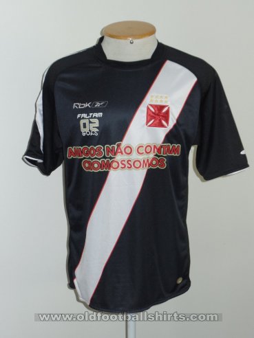 Vasco da Gama Special football shirt 2007