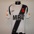 Home football shirt 2008