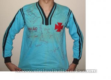 Vasco da Gama Goalkeeper football shirt 1977